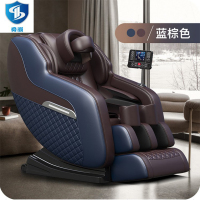 按摩椅 舜灏 SH-5856 颈部