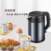 美的(Midea)HJ1511A 电水壶电热水壶304/316L食品级不锈钢烧水壶家用开水壶