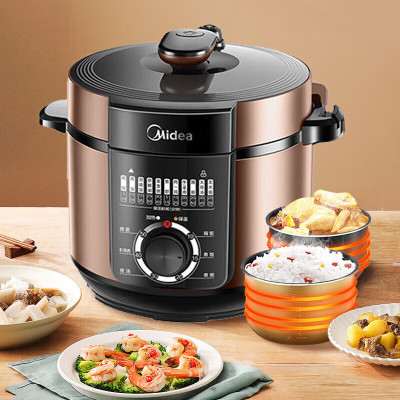 美的(Midea)电压力锅家用智能电高压锅大容量 一键排气 双胆[YL50M132] 5L