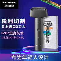 松下(Panasonic)原装进口三刀头往复式刮胡刀迷你便携式全身水洗干湿两用 ES-RM31-K405绅士黑