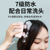 沃品头部按摩器小巧便携SM02 米白色