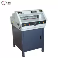 道顿 DOCON DC-8455VG电动切纸机A3幅面标书文件书籍财务凭证切纸刀
