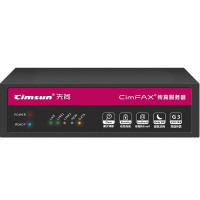 先尚(CimFAX)CF-P4120无纸传真机 专业版H5S_Linux 支持国产系统 100用户 8GB 高速33.6K 传真服务器