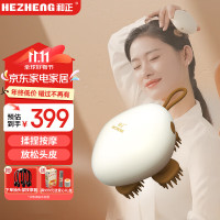 正 头部按摩器萌趣猫爪按摩仪八爪鱼按摩爪干湿两用头皮按摩 生日礼物送男女友 纪念日贴心浪漫礼品 头部按摩器女士款 HZ-