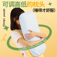 和正颈椎枕气囊升降 单人护颈枕学生成人开车旅行护颈枕脖子枕午睡枕 生日礼物送女友男友老婆 颈椎高低枕 HZ-PW-1奶油