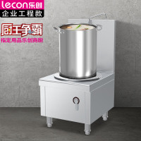 乐创( lecon) 商用单头矮汤炉 15KW大功率学校食堂熬汤高背汤灶 201不锈钢工程款 LC-J-DTL15P