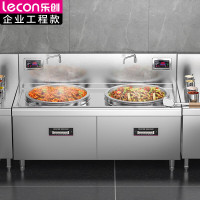 乐创(lecon)商用双头大锅灶 锅径800 20KW*2酒店饭堂企业电磁灶 LC-J-A80D2
