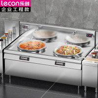 乐创(lecon)商用双头大锅灶 锅径1000 25KW*2酒店饭堂企业电磁灶 LC-J-D100S25