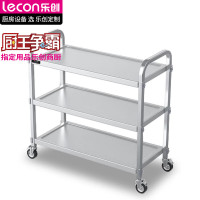 乐创(lecon)商用三层餐车 201不锈钢移动送餐收碗车 LC-J-YDC03