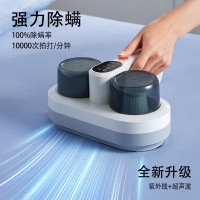 志高(CHIGO)除螨仪CR520床铺沙发真空除螨吸尘器 标准版