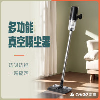 志高 吸拖二合一真空吸尘器CR628