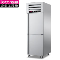 乐创(lecon)商用双门冰柜 立式厨房保鲜柜节能压缩机 工程豪华款双温 LC-J-EMG01[一价无忧]