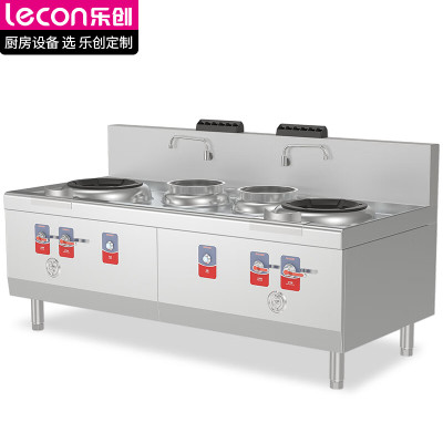乐创(Lecon)商用燃气双头双尾小炒灶 柴油可选酒店饭堂企业燃气灶 LC-J-STD2