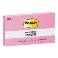 3M 便利贴 报事贴/便条纸/记事贴/便签纸/便签本 办公用品