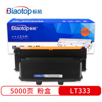 标拓 BT-LT333 5000页 适用联想LJ3303 /3803打印机 畅蓝系列 粉盒 (计价单位:支) 黑色
