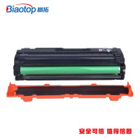 标拓TD-7301黑色硒鼓 适用立思辰LANXUM MA3730cdn MA7330cdn MA7330cdf复印机墨粉盒碳粉盒