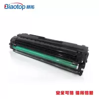 标拓TD-7301黄色硒鼓 适用立思辰LANXUM MA3730cdn MA7330cdn MA7330cdf复印机墨粉盒碳粉盒