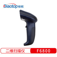 标拓 F6800 二维扫描仪 有线 支持国产系统