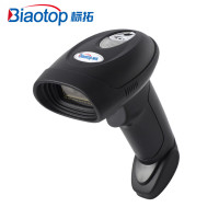 标拓F9520 HD二维工业有线扫描枪高密DPM码镭雕码适用于多行业多场景的工业扫枪