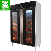 圣托(Shentop)1360L光波消毒柜 双门商用大容量厨房消毒碗柜 食堂工厂双门食具 DAB05