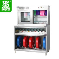 圣托(Shentop)1200L刀具砧板消毒组合柜 厨房菜刀砧板消毒柜 紫外线毛巾刀具消毒柜商用 DAE06