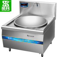 圣托(Shentop)单头电磁大锅灶 20kW大功率电池炉 饭店学校食堂用电灶台 DCB03
