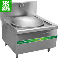 圣托(Shentop)304#不锈钢单头电磁大锅灶 饭堂用大型电炒锅 学校食堂电磁大锅 DCE03