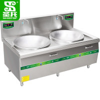 圣托(Shentop)304#不锈钢双头电磁大锅灶 饭堂用大型电炒锅 学校食堂电磁大锅灶 DCE09