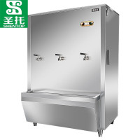 圣托(Shentop)三出水大容量开水器 大容量电热开水器 商用全自动开水机 食堂餐厅用热水箱 DBA09