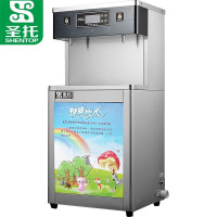 圣托(Shentop)两温触摸幼儿园开水机 全自动电热开水器商用直饮机 学校儿童净化直饮水机 DBA13