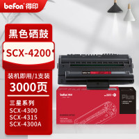 得印PLUS硒鼓 4200/4200D3(易加粉)(三星)
