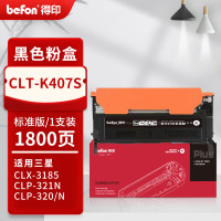 得印PLUS粉盒 CLT-407S 黑色(三星)