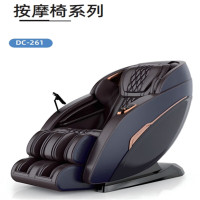 舜灏 按摩椅SH-DC-261