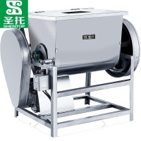 圣托(Shentop)50L简装和面机 电动简易和面机商用 全自动面粉搅拌机 DGB13