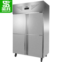 圣托(Shentop)四门冷冻高身雪柜 冷冻食品展示柜 低温立式商用厨房冷柜 DHB09