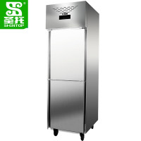 圣托(Shentop)双门冷冻高身雪柜 酒店饭店厨房冷柜 双门不锈钢食物肉类保鲜柜 DHB11