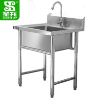 圣托(Shentop)单星水池含水龙头 学校食堂单槽洗菜盆 带支架厨房水槽洗碗池 DJB01