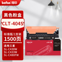 得印PLUS粉盒 CLT-K404S(三星)