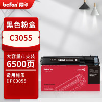 得印PLUS版施乐C3055硒鼓适用富士施乐C3050墨粉盒C3055墨粉碳粉CT200895 [6500页]C3055 黑色粉盒大容量