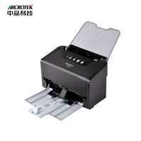 中晶 G640 A4彩色高速扫描仪 双面连续自动进纸高清专业办公文档合同证件卡片ADF馈纸 G640