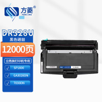 方菱(FANGLING)适用立思辰DR328U成像鼓SP1800 GA3028dn复印机墨盒7030dn 3032dn硒鼓打印机