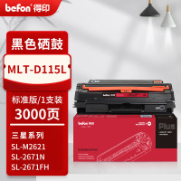 得印PLUS硒鼓 MLT-D115L(三星)