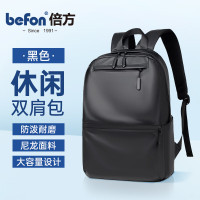 倍方 电脑包双肩包防水尼龙15.6寸黑色2607