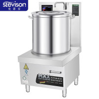 史蒂芬(stevison)单眼煨汤锅+煨汤炉 12kw单头加厚不锈钢落地煲汤炉 SDF-WS-TG12A一价无忧
