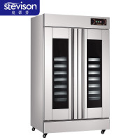 史蒂芬(stevison) 豪华商用发酵箱面包馒头蒸笼醒发箱不锈钢发酵柜烘焙设备32层(不含盘) SDF-F-F32B一