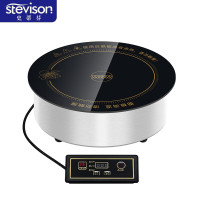 史蒂芬(stevison)商用圆形电炉2000W大功率砂锅钛晶方形光波炉串串香火锅专用嵌入式下沉线控触摸SDF-DTL2