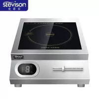 史蒂芬(stevison)6KW/380V平面台式电灶磁控款 300*300电磁面板 SDF-CK6000W(380V)