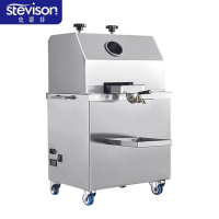 史蒂芬Stevison YF-T80N 新款电瓶甘蔗榨汁机 电压:220V 不锈钢 单位:台