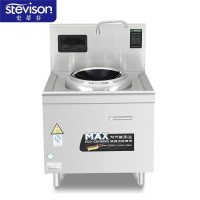 史蒂芬(stevison)单头无尾小炒炉 电压380V功率12KW400微晶板配500mm小炒锅 201不锈钢 SDF-