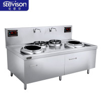 史蒂芬(stevison)双头双尾小炒炉 电压380V功率12KW+12KW400微晶板 配500mm小炒锅*2 201